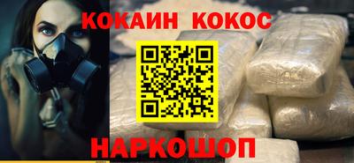 дмт Гусь-Хрустальный