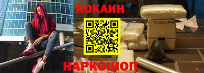 мефедрон мука Будённовск