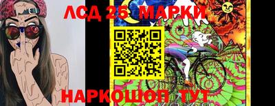 кристаллы Бузулук