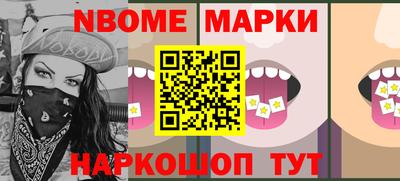 мефедрон мука Будённовск