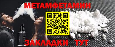 тгк Гусев