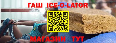 мефедрон мука Будённовск