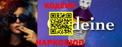мефедрон мука Будённовск