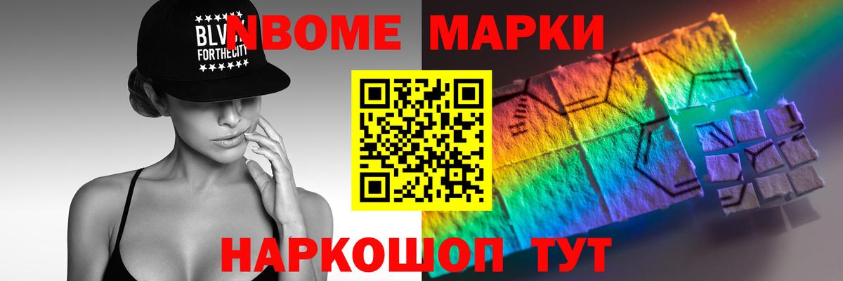 Лсд 25 экстази ecstasy  Вход с VPN  LSD-25 экстази ecstasy  Магнитогорск 